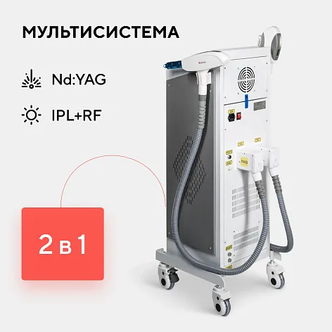 Неодимовый лазер + Элос эпилятор Lasertech COMBINE Premium Edition в Биробиджане